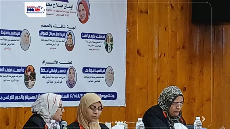 نجاح مناقشة رسالة ماجستير بامتياز في كلية التمريض بجامعة الفيوم