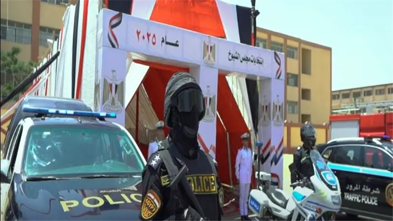 مديرية أمن القاهرة تنهي استعداداتها لتأمين انتخابات الشيوخ 2025