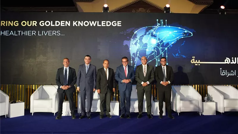 الصحة تنقل تجربة مصر العالمية في القضاء على فيروس سي