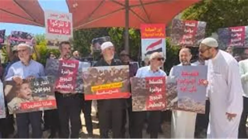 محلل سياسي: : مظاهرة «الإخوان» في تل أبيب مشهد عبثي كشف حقيقة الانتماء |فيديو
