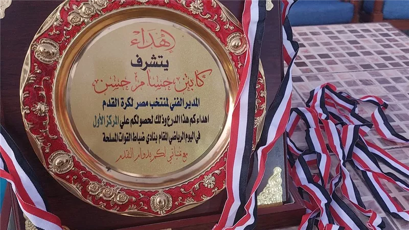 حسام حسن يشارك في دورة رياضية شعبية بالعجمي وفريقة يفوز بهدف له