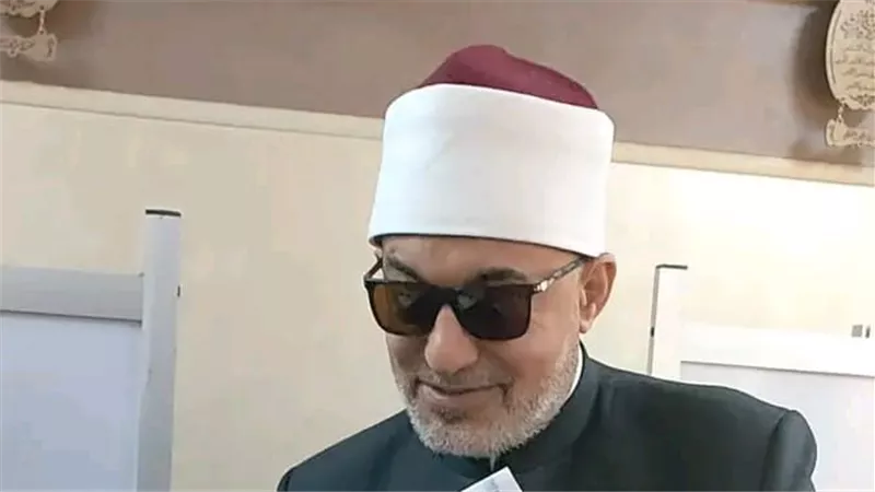 مفتي الجمهورية يدلي بصوته في إنتخابات مجلس الشيوخ بكفر الشيخ