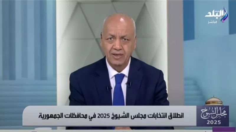 مصطفى بكري: انتخابات الشيوخ محطة سياسية مهمة في تاريخ مصر