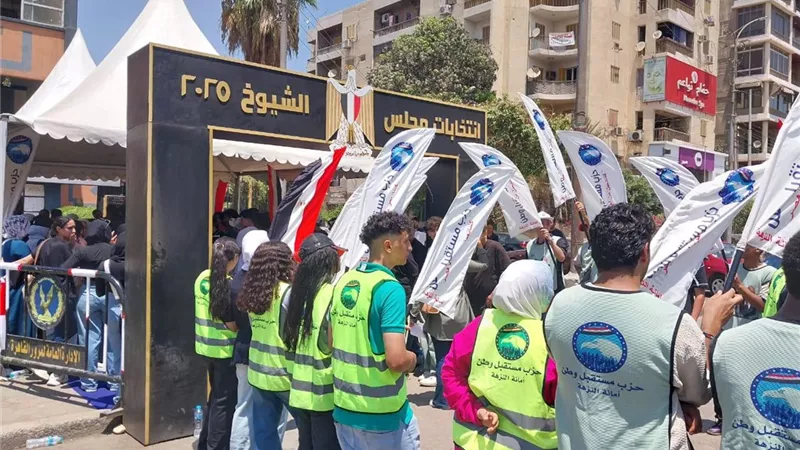 غرفة العمليات بحزب العدل تصدر تقريرعن سير عملية التصويت في اليوم