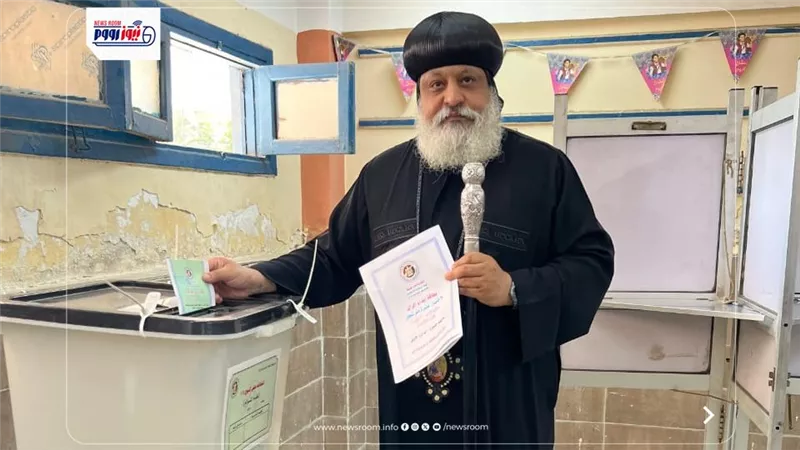 الأنبا ميخائيل أسقف حلوان يدلي بصوته في أول أيام انتخابات الشيوخ 2025