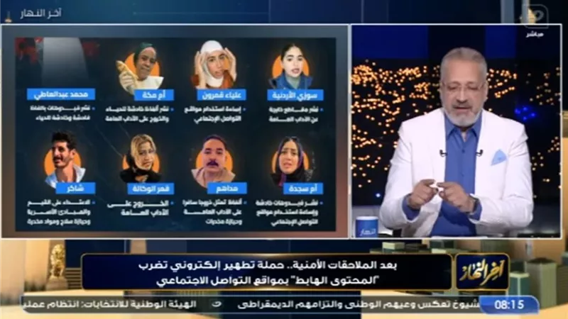 الإعلامي تامر أمين يؤكد ضرورة استمرار ردع المحتوى الخادش والرخيص