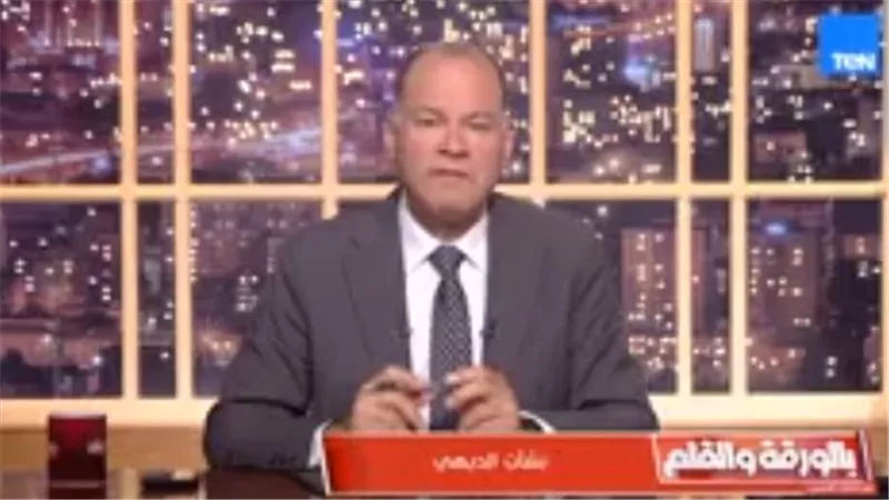 الديهي: السيسي يضع المواطن في مقدمة أولوياته ويدعم برامج الحماية الاجتماعية 