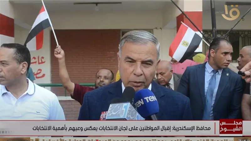 محافظ الإسكندرية يشيد بوعي المواطنين خلال اليوم الأول من انتخابات الشيوخ|فيديو
