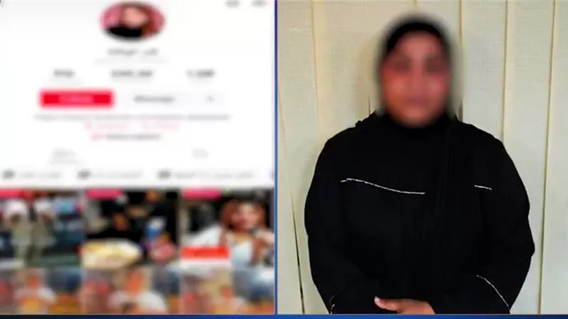 غدا.. محاكمة 