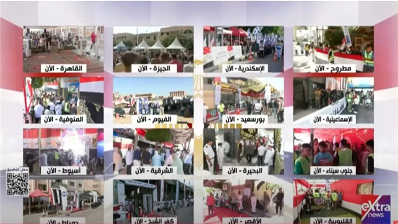 متابعة سير عملية التصويت في انتخابات الشيوخ 2025 | بث مباشر  