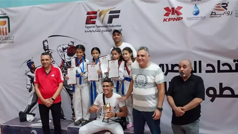 إنجاز جديد لأبطال مركز شباب فيصل في بطولة الجمهورية للتايكوندو تحت 10 سنوات