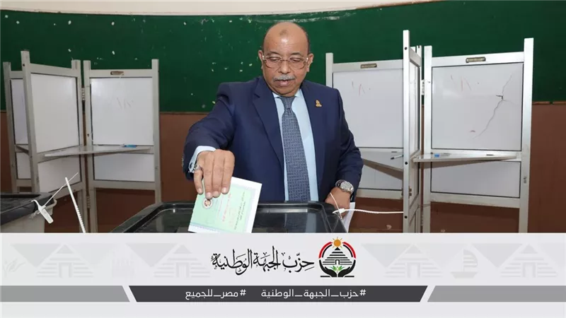 محمود شعراوي يدلي بصوته في الانتخابات.. ويؤكد: المشاركة تؤكد وحدة الصف الوطني
