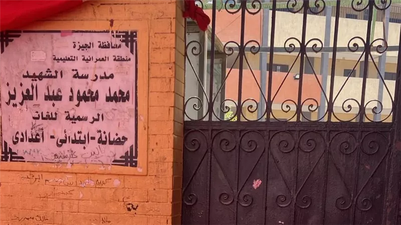 استراحة مؤقتة في التصويت بانتخابات الشيوخ لمدة ساعة استراحة القضاء