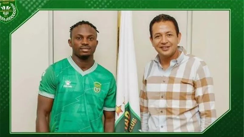 الاتحاد السكندرى يضم النيجيري أبو بكر ليادى بعقد يمتد لموسمين 