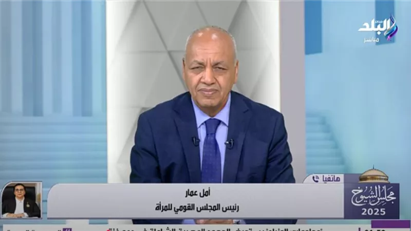 أمل عمار: 1500 متابعة ميدانية لرصد مشاركة السيدات في انتخابات الشيوخ |فيديو
