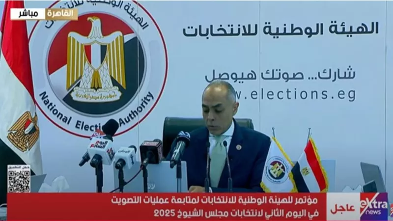 الوطنية للانتخابات: إصابة موظف في لجنة 12 إثر إعياء شديد بمحافظة سوهاج