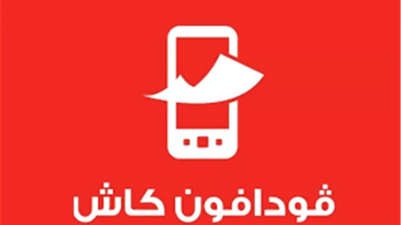 توقف مؤقت لخدمة 