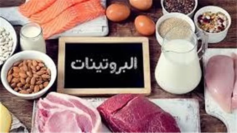 ما مصادر الكرياتين الطبيعي؟ تعرّف على فوائده ومخاطره الصحية 