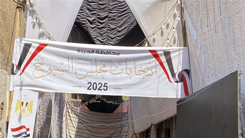 القاهرة تسجل نسبة مشاركة مرتفعة تعكس نضج ووعي الناخبين