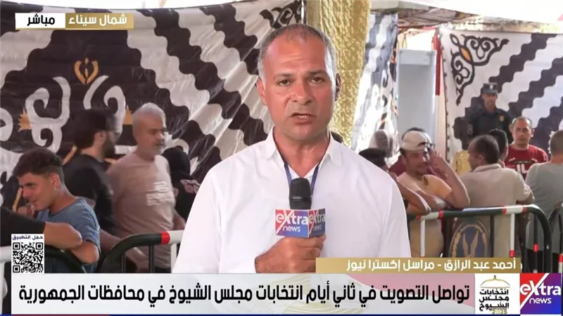  مراسل 