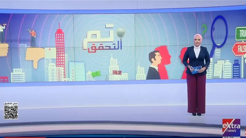 آية عبد الرحمن: المبادرة تغطي المحافظات.. والصحة تنفي أكاذيب السوشيال ميديا