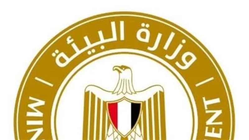 وزيرة البيئة توجه بمصادرة عدد من الحيوانات والطيور المهددة بالانقراض