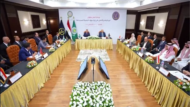 الداخلية تنظم ورشة عمل حول دور الإعلام الأمني في دعم التنمية المستدامة| صور