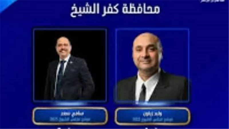 نتائج أولية.. فوز مرشحي مستقبل وحماة «وطن» بمقاعد الفردي في انتخابات الشيوخ 