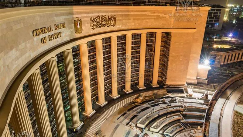 خفض الفائدة 2% في مصر.. دفعة جديدة للاستثمار وتخفيف أعباء الشركات