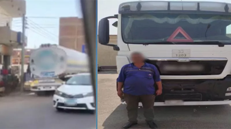 ضبط سائق سيارة نقل بعد قيادته عكس الاتجاه في الجيزة
