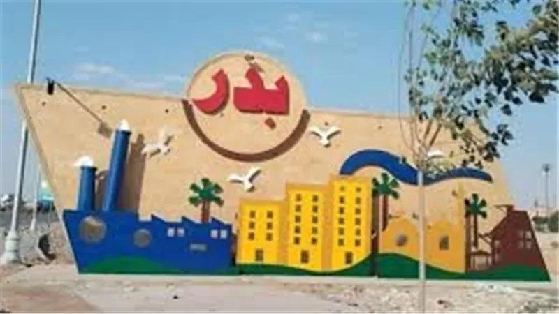 مدينة بدر تواصل التطوير.. متابعة ميدانية لتجميل مداخل المدينة