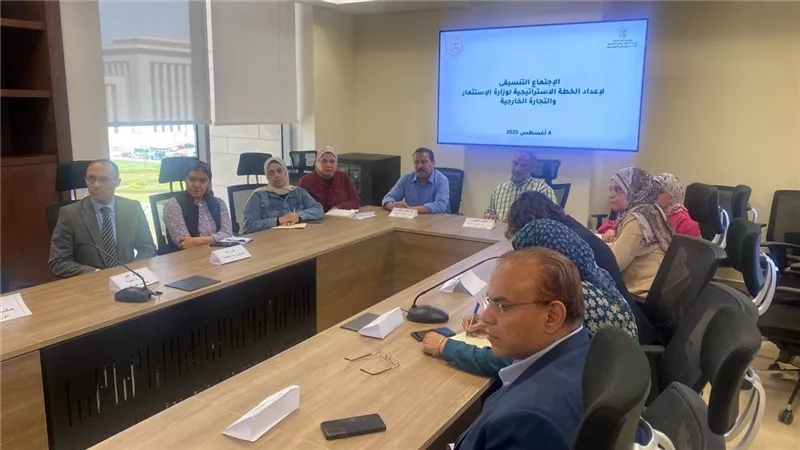 «الاستثمار» تطلق استراتيجية جديدة لتعزيز التدفقات الأجنبية إلى 60 مليار دولار