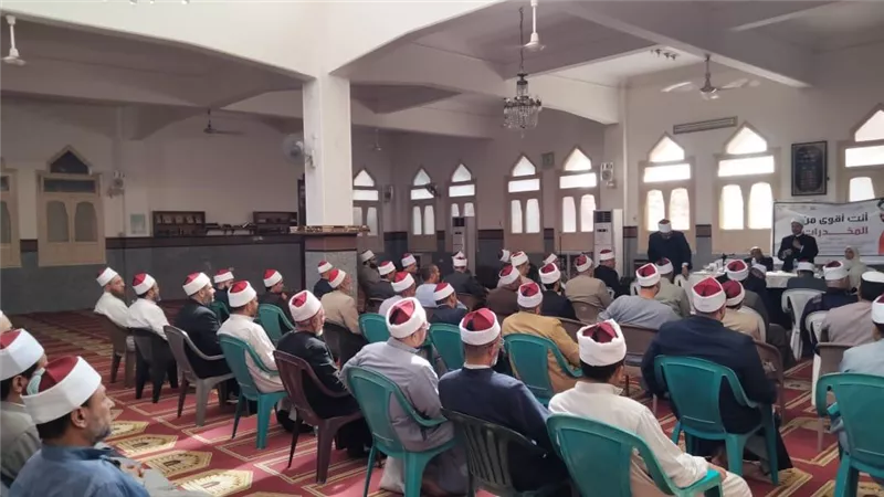 لقاء توعوي للأئمة بالقاهرة لمواجهة ظاهرتي الانحراف السلوكي والإدمان