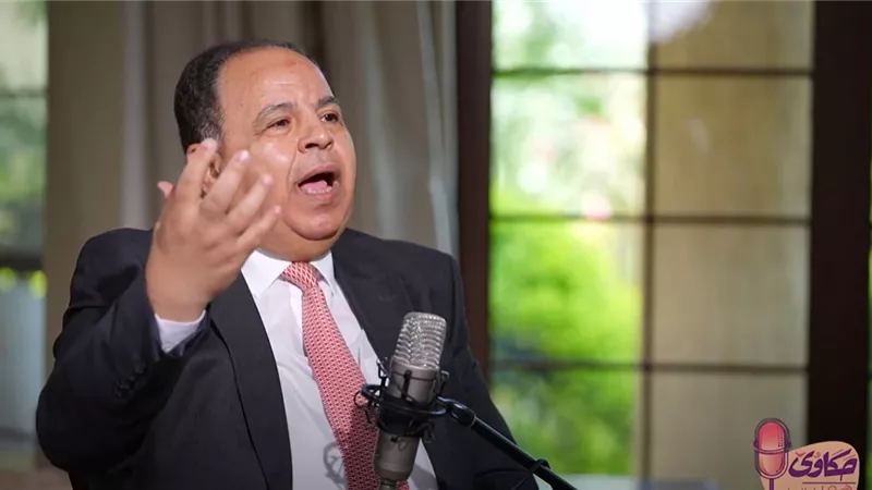  محمد معيط: بعثة صندوق النقد تصل مصر قريبًا و2.4 مليار دولار تمويل مرتقب
