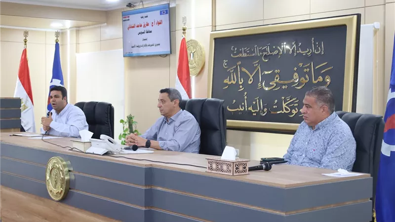 محافظ السويس: نعمل بروح الفريق لخدمة المواطنين ومواجهة التحديات