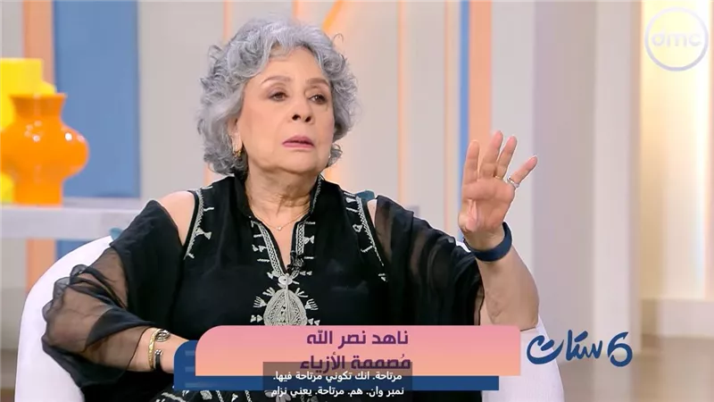 ناهد نصر الله تكشف: علاقتي بأخي شراكة حياة في كل مراحلها