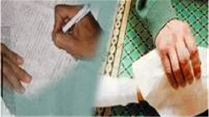 بعد حديث أمينة الفتوى.. قائمة المنقولات الزوجية تثير جدلًا على السوشيال ميديا