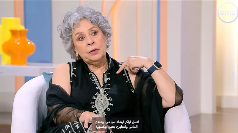 من 