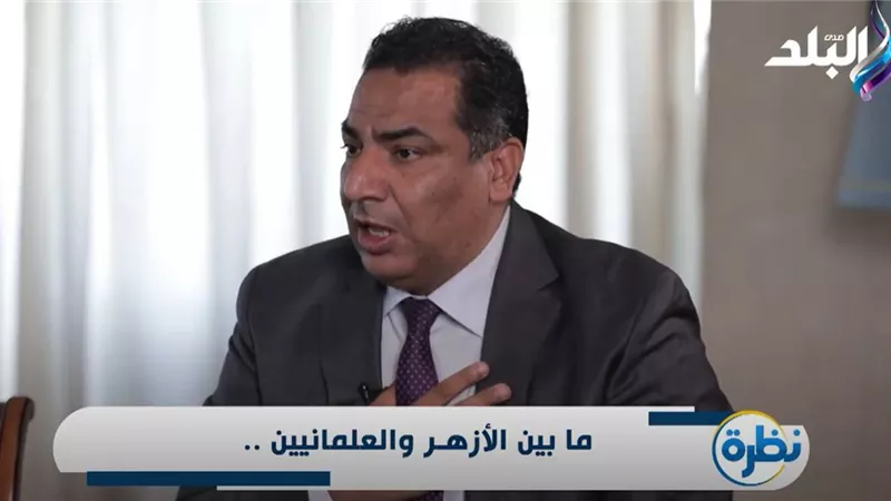 الأزهر الشريف يحافظ على منهجه العلمي المستنير ويصحح المفاهيم الدينية الخاطئة