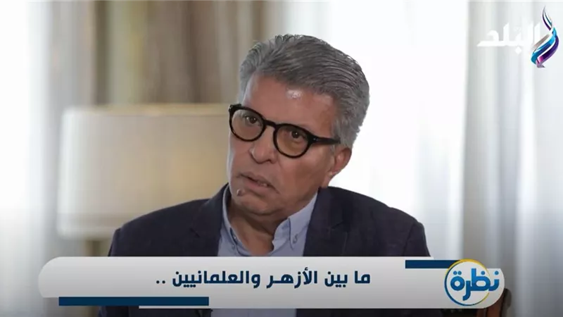 خالد منتصر: لا نهاجم الأزهر بل نحميه من الاختطاف الفكري