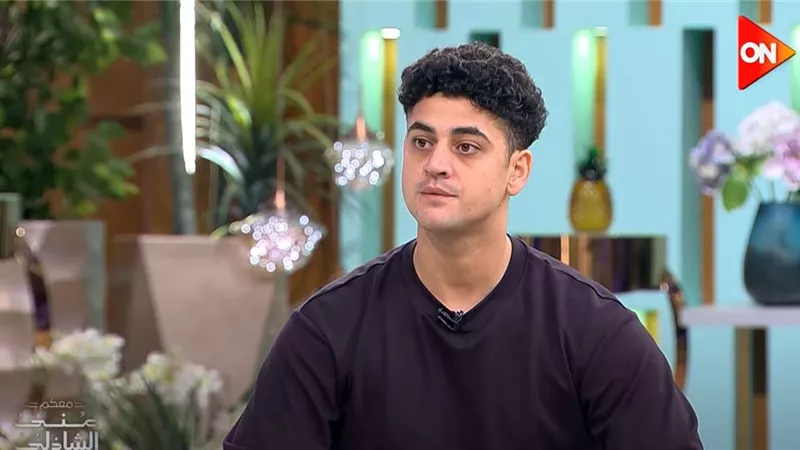 آدم الشرقاوي يكشف سر اختفائه: اكتئاب حاد ومرض خفي في الكلى|فيديو 