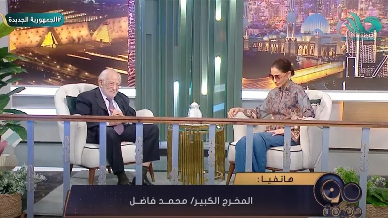 المخرج محمد فاضل: «رشوان توفيق» مدرسة في الأخلاق والإبداع|فيديو  