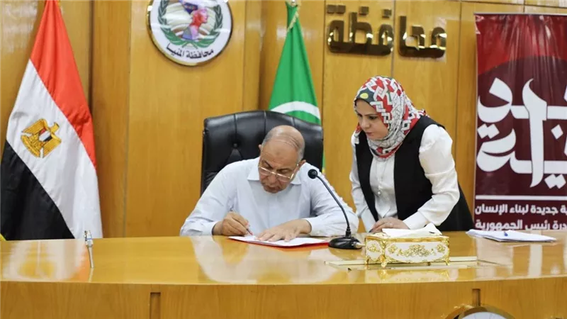 محافظ المنيا يستجيب لمطالب إنسانية ويوجه بتقديم مساعدات مالية للأكثر احتياجًا