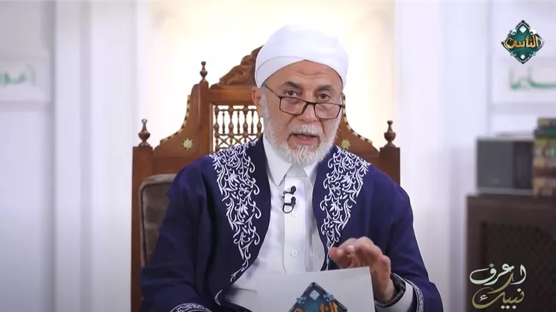يسري جبر: الصبر الجميل رضا كامل وتسليم لأمر الله|فيديو 