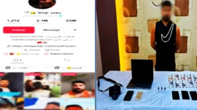 تأجيل محاكمة البلوجر أوتاكا بتهمة الإتجار في المخدرات 