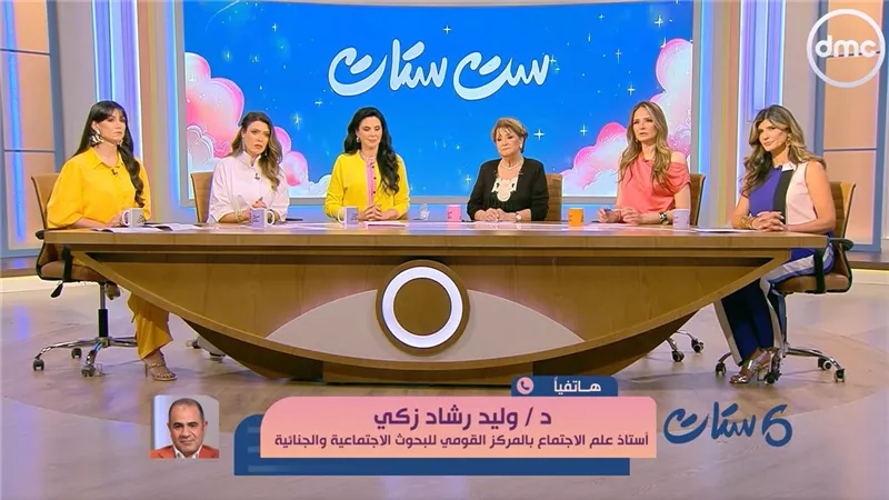 خبير اجتماعي: الحب الرقمي ينتشر بين الشباب والألعاب تتحول لمنصات تعارف