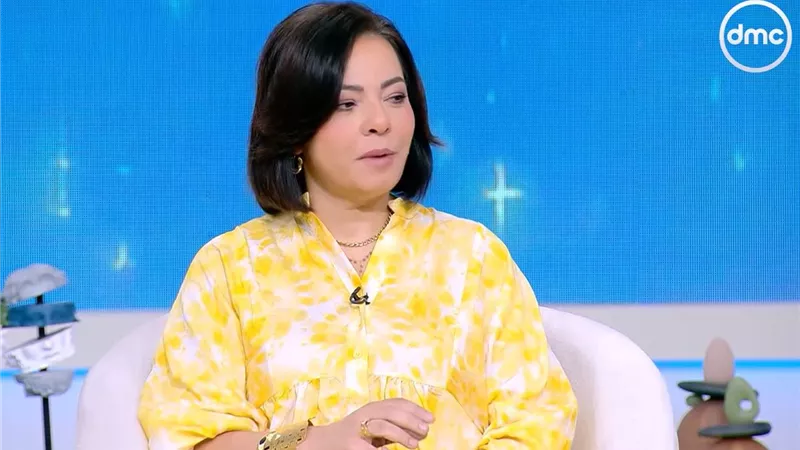 غادة عبد العال: وسائل التواصل أحدثت ثورة في طرق التعارف والزواج