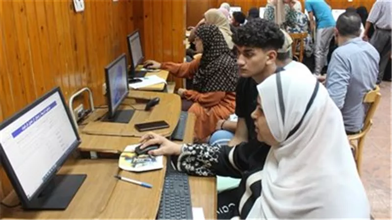 غلق باب تسجيل الرغبات لطلاب تنسيق المرحلة الثالثة.. الجمعة