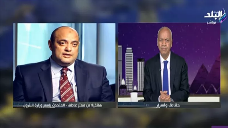 هل وقعت مصر اتفاقية غاز جديدة مع إسرائيل؟.. البترول توضح الحقيقة الكاملة 