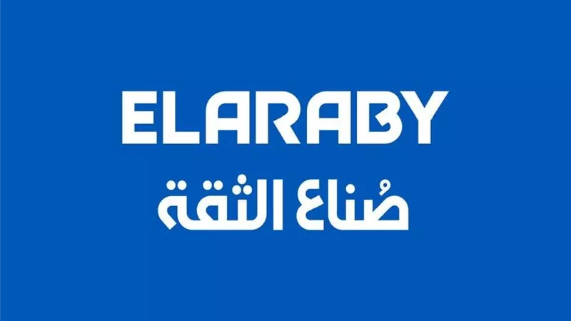 «العربي» تُخفض أسعار منتجاتها استجابةً لتوجيهات مجلس الوزراء